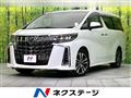2022 Toyota Alphard