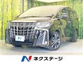 2022 Toyota Alphard