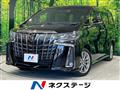 2023 Toyota Alphard