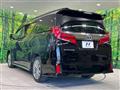 2023 Toyota Alphard