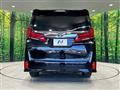 2023 Toyota Alphard