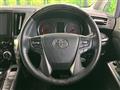 2023 Toyota Alphard