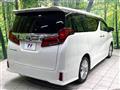 2020 Toyota Alphard