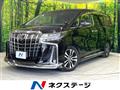 2021 Toyota Alphard