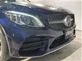 2019 Mercedes-Benz C-Class