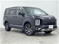 2023 Mitsubishi Delica D5