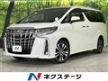 2022 Toyota Alphard