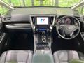 2022 Toyota Alphard