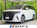 2023 Toyota Alphard