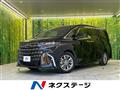 2023 Toyota Alphard