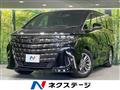 2023 Toyota Alphard