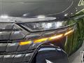2023 Toyota Alphard