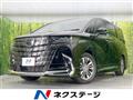 2024 Toyota Alphard