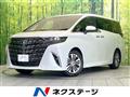 2025 Toyota Alphard