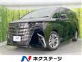 2024 Toyota Alphard