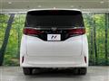 2025 Toyota Alphard