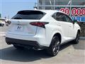 2015 Lexus NX