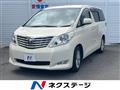 2008 Toyota Alphard