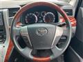2010 Toyota Vellfire