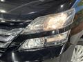 2012 Toyota Vellfire