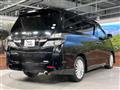 2012 Toyota Vellfire
