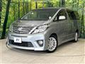 2013 Toyota Alphard