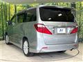 2013 Toyota Alphard
