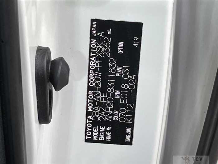 2013 Toyota Alphard