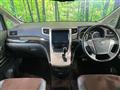 2014 Toyota Alphard