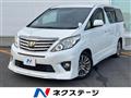 2014 Toyota Alphard