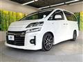 2014 Toyota Vellfire