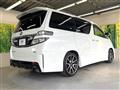 2014 Toyota Vellfire
