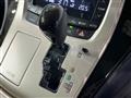 2014 Toyota Vellfire