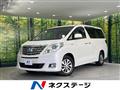 2012 Toyota Alphard Hybrid