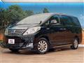 2013 Toyota Alphard Hybrid