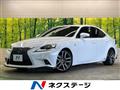 2013 Lexus IS