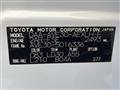 2013 Lexus IS