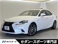 2013 Lexus IS