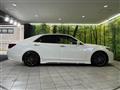 2013 Toyota Crown Hybrid
