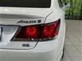 2013 Toyota Crown Hybrid