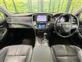 2013 Toyota Crown Hybrid