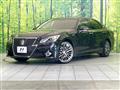 2013 Toyota Crown Hybrid