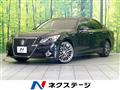 2013 Toyota Crown Hybrid