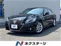 2013 Toyota Crown Hybrid