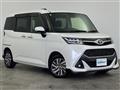 2019 Toyota Tank