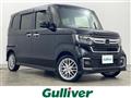 2021 Honda N BOX
