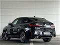 2023 BMW X4