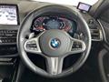 2023 BMW X4