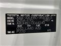 2022 Toyota Harrier Hybrid