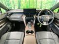 2024 Toyota Harrier Hybrid
